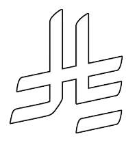 ر.س